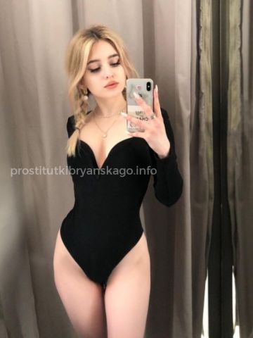 Дарина - Фото 4
